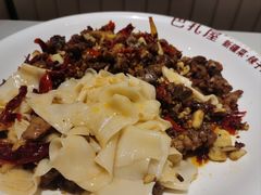 -巴扎屋大盘鸡·新疆菜(汇嘉时代店)