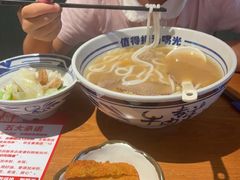 -鑫花溪牛肉米粉(广电传媒店)