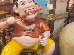 -钱锋炭缸烧烤(安达街直营二店)