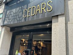 -LESCEDARS Brasserie Bistro香柏树