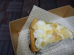-Pie Bird(新闸路店)