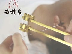 -五指生足疗保健(通州旗舰店)