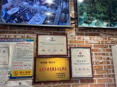 -张师傅烧烤(CBD店)