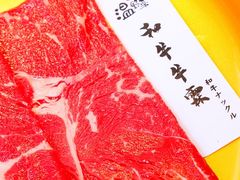 -温野菜涮涮锅(曲江大悦城店)