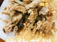 -三居鲁味坊黄焖鸡(山大路店)