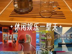 -海德温泉生活馆(朝阳大悦城店)