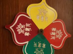-紫莲花足道(柯桥古镇店)