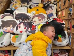 -桃太郎创作料理(大坪店)