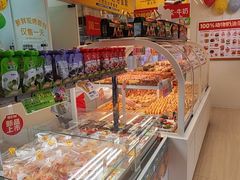-味多美蛋糕(霍营地铁店)