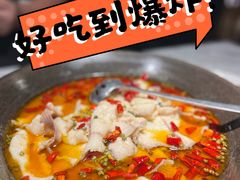 -懒人盐府人家(航天桥店)