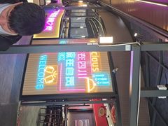 -蛙兔鸡自贡风味·特色江湖菜(广都店)