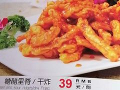 菜单-满堂春特色餐馆