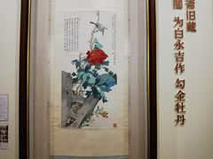 -上海静安香格里拉大酒店