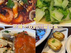-文华小渔村(椒江康平路店)