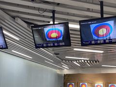 -Skay•射箭馆•弓箭娱乐(体育西店)