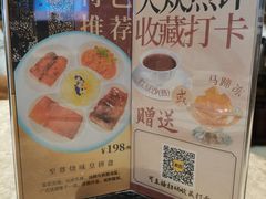 -广东胜利宾馆西关粤中餐厅