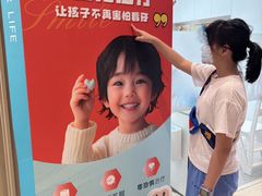 -柏乐口腔(南宁总院)