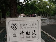 -北陵公园