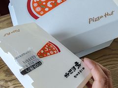 -必胜客(东岳店)