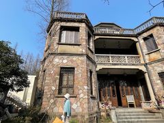 -杭州西湖柳莺里酒店·闻莺厅