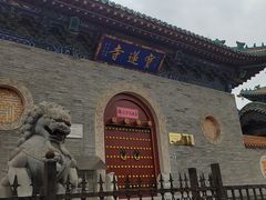 -宝莲寺