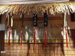 -蘭葶花酒馆(鼓楼店)