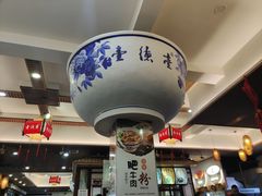 -壹德壹(锦都店)