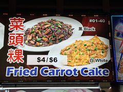 -纽顿熟食中心