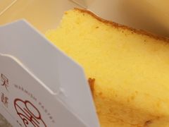 -吴越糕享(常熟万达店)