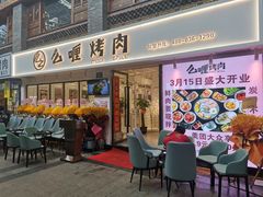 -东晓胜汇里(南洲北路店)