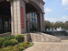 -澜小宴·胶东海鲜烟台味(时光塔店)