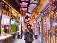 -歹街(金成店)