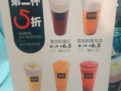 -鲜果时间(南开大悦城店)