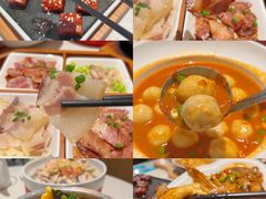 -刀板香·安徽菜(国购IFC店)