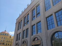 -金刚山烧烤(中山路店)