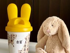 -古茗(前进西路店)