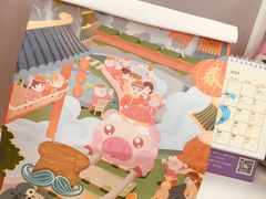 -爸爸糖吐司面包(大连高新锦辉商场店)