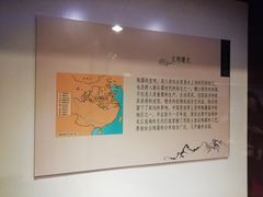 -普公古陶瓷博物馆