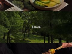 -探鱼·鲜青椒爽麻烤鱼(正佳广场店)