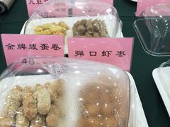 -金华安大酒楼·老牌潮菜·粤式茶点(东方国际店)
