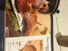 -巴依老爷·新疆美食(上城区天城路店)