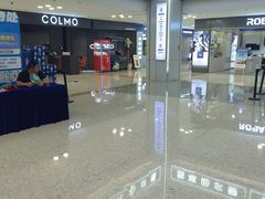 -红星美凯龙北京至尊MALL(东四环中路店)