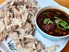-三中高皇羊肉馆