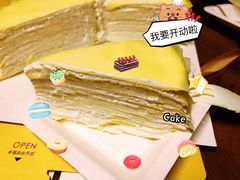 -幸福西饼生日蛋糕(柳南区银山店)