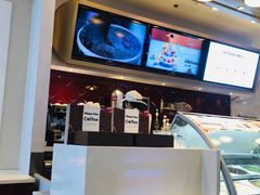 -哈根达斯(合肥天鹅湖店)