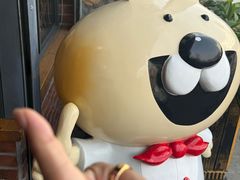 -老号尤兔头(幸福店)