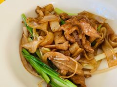 干炒牛河-厦门艾美酒店·乐美中餐厅