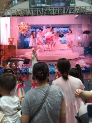 -孩子王(盐城宝龙广场店)