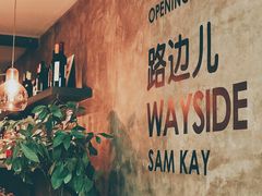 -zarah(鼓楼店)