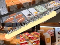 -君之狮子山·轻糖烘焙(松江印象城店)